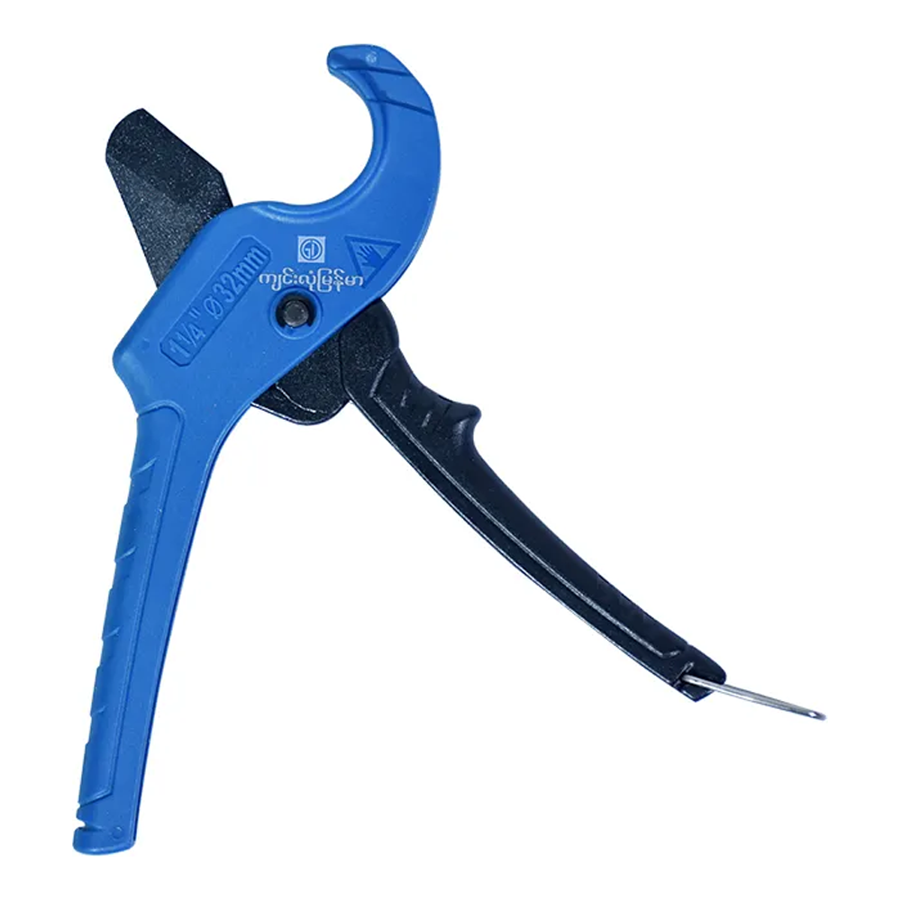 Dong Cheng DCPPC32 PVC Pipe Cutter 32MM | Dong Cheng by KHM Megatools Corp. Dong Cheng DCPPC32 PVC Pipe Cutter 32MM | Dong Cheng by KHM Megatools Corp.